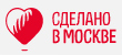 Сделано в Москве